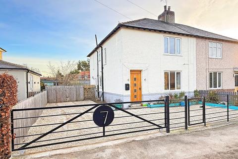 The Shepherdies, North Stainley, HG4