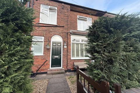 undefined, Edward Road, Gainsborough, Lincolnshire, DN21