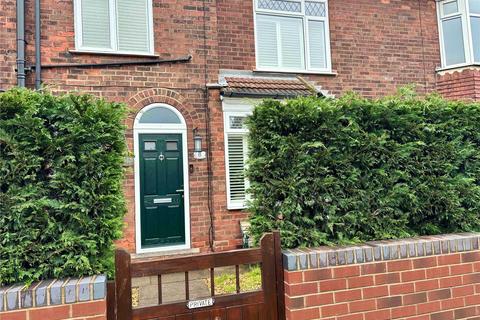 undefined, Edward Road, Gainsborough, Lincolnshire, DN21