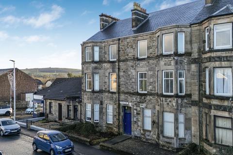 2 bedroom flat for sale, Easwald Bank, Renfrewshire PA10