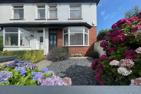 2 bedroom townhouse for sale, Alexandra Road, Pudsey