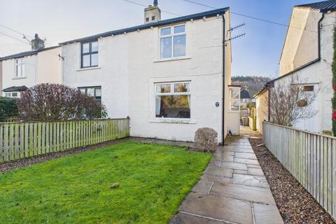 2 bedroom semi-detached house for sale, Hazelmere Avenue, Bingley