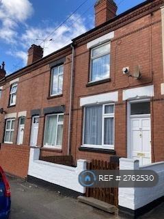 3 bedroom terraced house to rent, Nicholls Street, Coventry, CV2