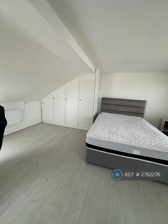 1 bedroom in a house share to rent, Cathkin Close, Leicester, LE3