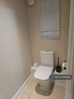 3 bedroom end of terrace house to rent, Repton Crescent, Earley, Reading, RG6