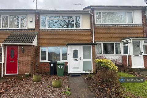 2 bedroom terraced house to rent, Hildenborough Crescent, Maidstone, ME16