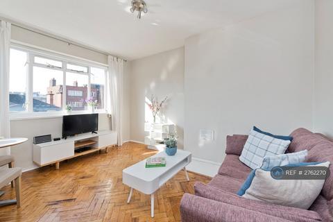 undefined, Pond Place, London, SW3