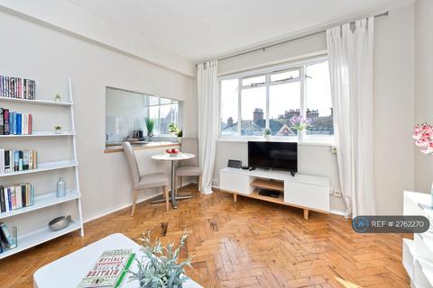 undefined, Pond Place, London, SW3