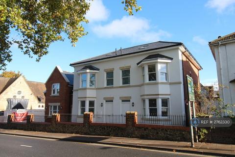 4 bedroom terraced house to rent, Priory Road, Maidstone, ME15
