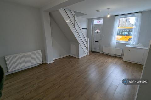 2 bedroom terraced house to rent, Nottingham Road, Ilkeston, DE7