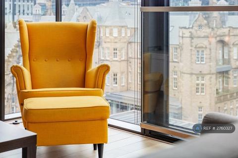 undefined, Simpson Loan, Edinburgh, EH3