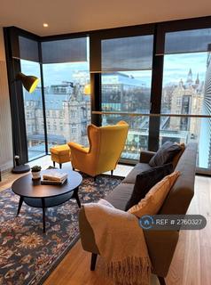undefined, Simpson Loan, Edinburgh, EH3