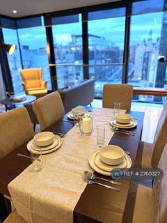 undefined, Simpson Loan, Edinburgh, EH3