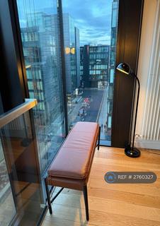 undefined, Simpson Loan, Edinburgh, EH3