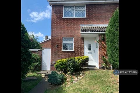 undefined, Chelmsford Drive, Grantham, NG31
