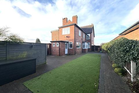 3 bedroom semi-detached house for sale, Lucknow Road, Willenhall