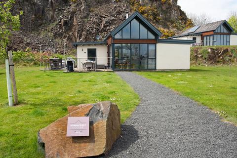 undefined, Summerset Lodge, Brada Quarry Park, Bamburgh, Northumberland