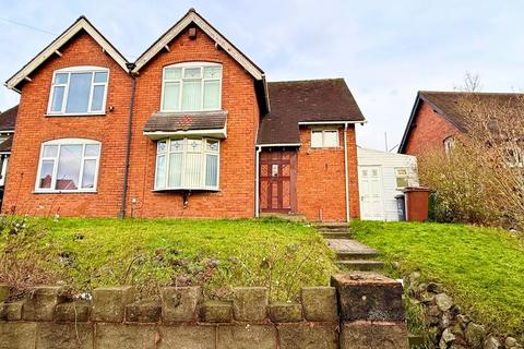 3 bedroom semi-detached house for sale, West Bromwich Road, Walsall