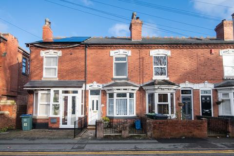 3 bedroom terraced house for sale, Brunswick Park Road, Wednesbury