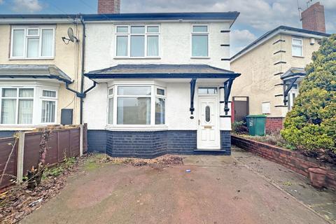 3 bedroom end of terrace house for sale, Menin Road, TIPTON, DY4 8DW