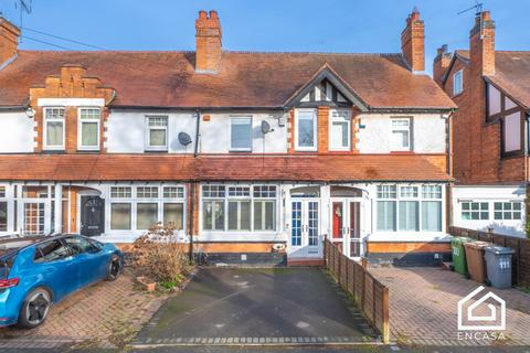 undefined, Ulverley Green Road, Olton