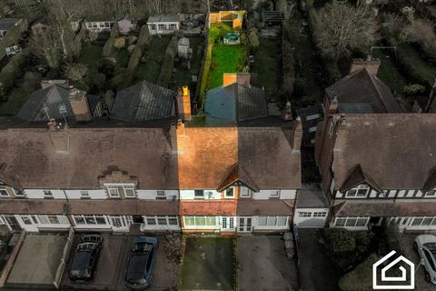 undefined, Ulverley Green Road, Olton