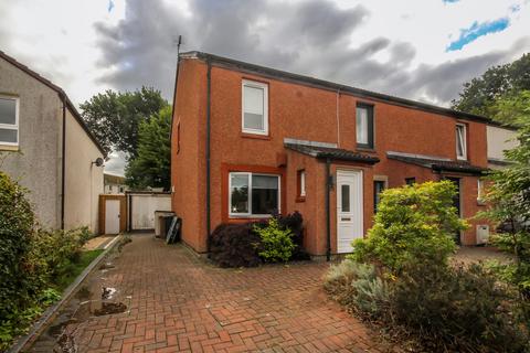 undefined, Maryfield Park, Mid Calder, West Lothian, EH53