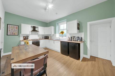 2 bedroom terraced house for sale, Carr Hall Street, Haslingden, Rossendale