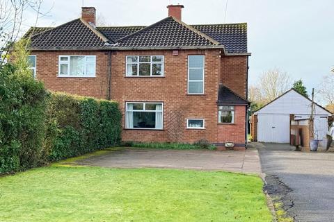 3 bedroom semi-detached house for sale, Warwick Road, Kenilworth