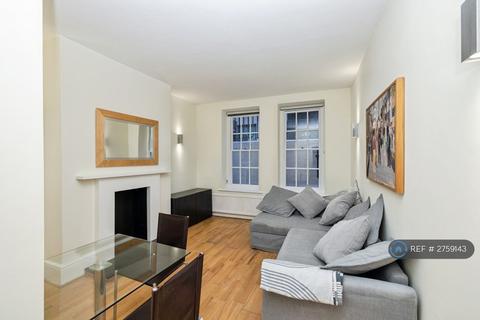 undefined, Garrick House, London, W1J