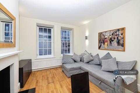 undefined, Garrick House, London, W1J