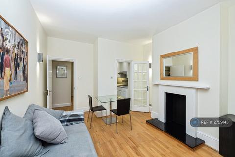 undefined, Garrick House, London, W1J