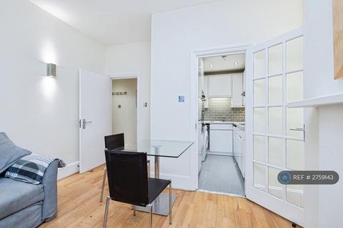 undefined, Garrick House, London, W1J