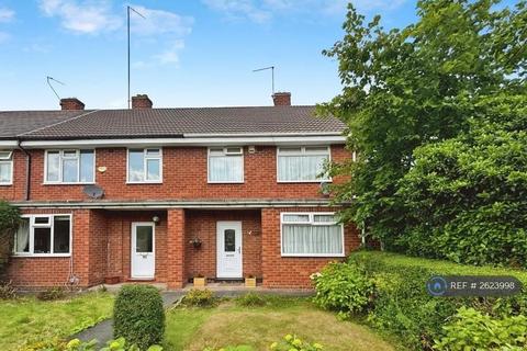 2 bedroom terraced house to rent, Quinton Road, Birmingham, B17