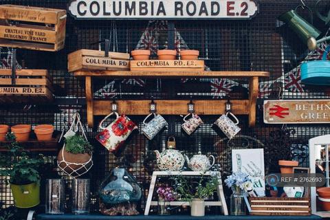 undefined, Columbia Road Flower Market, London, E2
