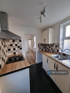 undefined, Blake Street, Ilkeston, DE7
