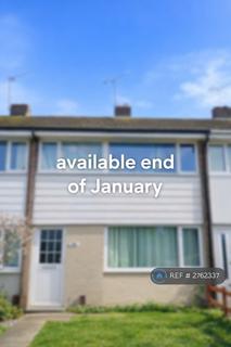 undefined, Briarbank Walk, Nottingham, NG3