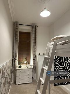 undefined, Stevenston Rd, Kilwinning, KA13
