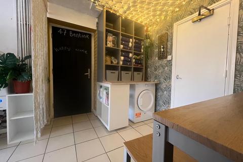 undefined, Bentinck Road, Arboretum NG7