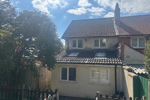 4 bedroom house for sale, Selly Hill Road, Selly Oak B29