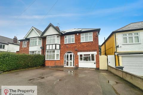 undefined, Westleigh Avenue, West End, LE3