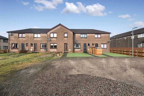 2 bedroom terraced house for sale, MacQuarrie Court, Caol, Fort William, Inverness-shire PH33