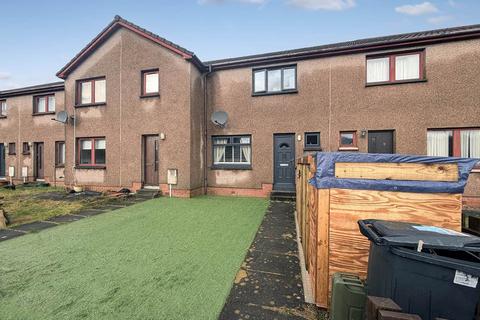 2 bedroom terraced house for sale, MacQuarrie Court, Caol, Fort William, Inverness-shire PH33