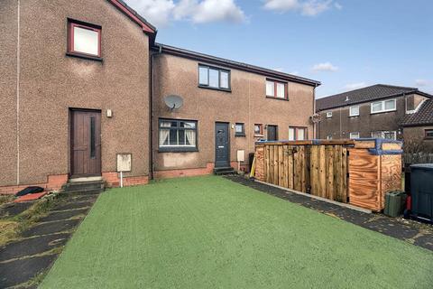 2 bedroom terraced house for sale, MacQuarrie Court, Caol, Fort William, Inverness-shire PH33