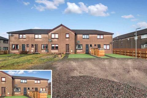 2 bedroom terraced house for sale, MacQuarrie Court, Caol, Fort William, Inverness-shire PH33
