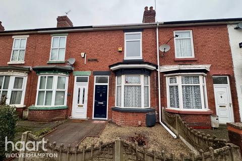 undefined, Wolverhampton Road, Wolverhampton