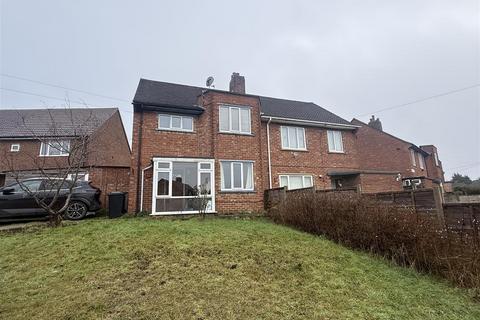 3 bedroom semi-detached house for sale, Vale Road, Swadlincote DE11