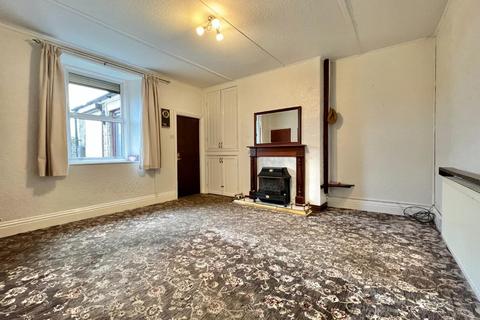 2 bedroom end of terrace house for sale, Belle Vue, Frosterley, Bishop Auckland