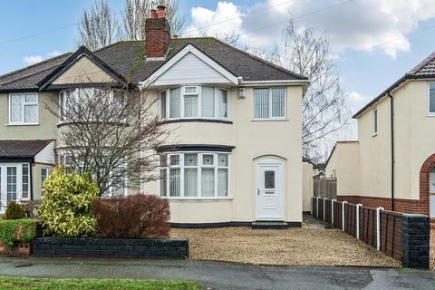 3 bedroom semi-detached house for sale, Elm Avenue, Wolverhampton, WV11