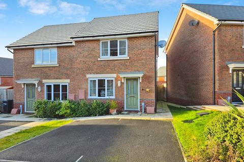 2 bedroom semi-detached house for sale, Robert Hulbert Lane, Great Oldbury, Stonehouse